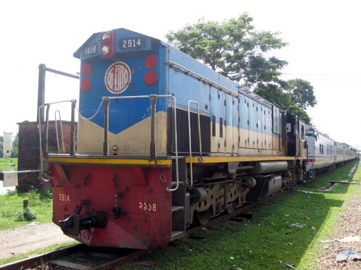Bangladesh Railway Photo