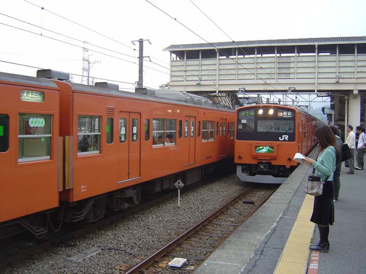 Jr Chuo Line