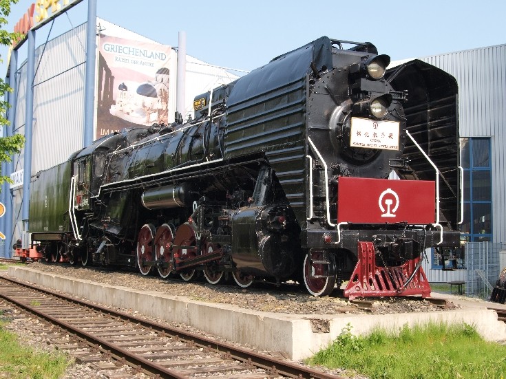 German Steam Locomotives