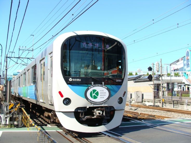 38101 on the Seibu Line - Japan
