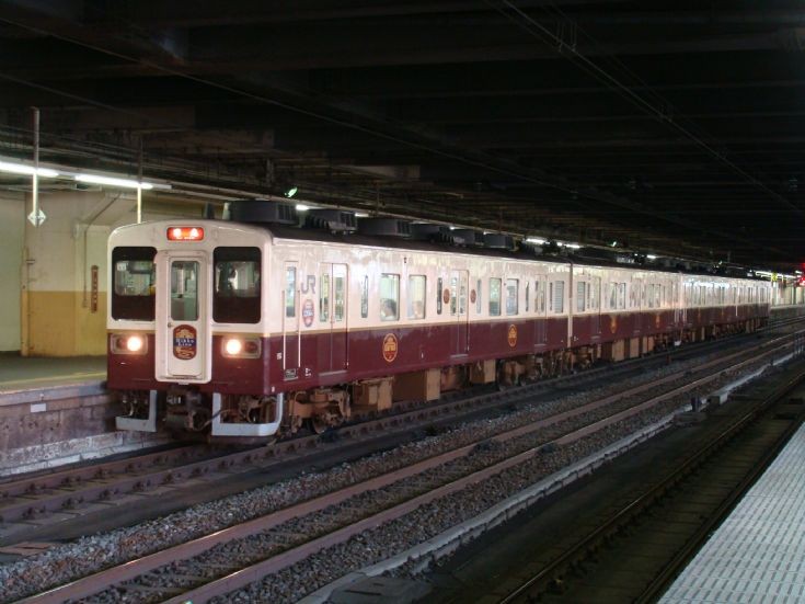 Nikko line passenger train