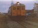 ViaRail Canada