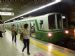 Kobe City subway train